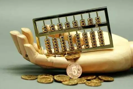 鄱阳住房公积金退休提取